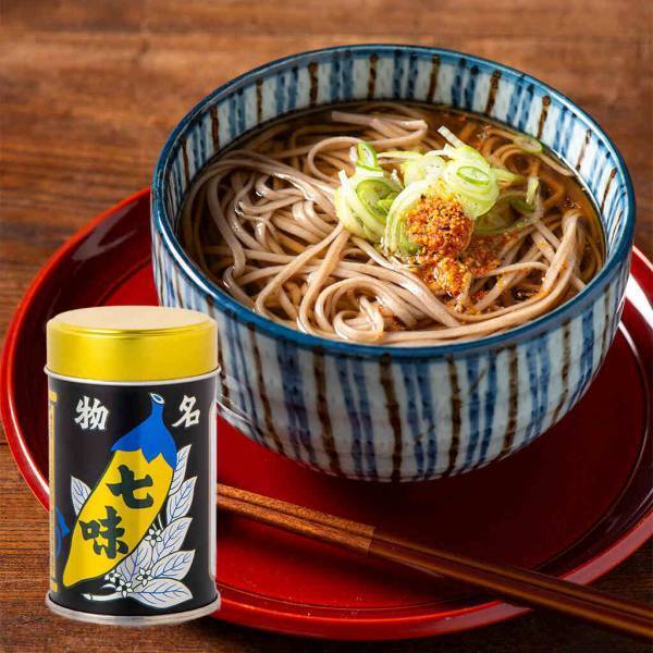 ＼久世福商店10周年／限定商品“第3弾”「10周年限定七味缶」12月1日（金）発売【久世福商店】