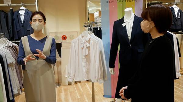 ＜洋服の青山＞ YouTube「新井恵理那channel」とのフレッシャーズ向けコラボ企画　新井恵理那さんが全力で選ぶ、春の好印象スーツコーディネート