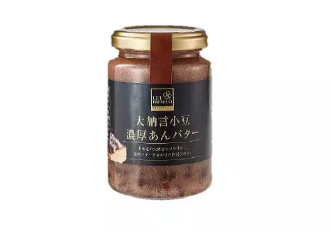 MBS毎日放送「関西人の本音をお届け！ぶっちゃけツッコミ劇場」で近畿圏ライフが紹介されました！