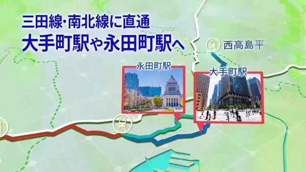 相鉄・東急直通線のプロモーション活動 第4弾「相鉄・東急直通線 開業50日前 公式Twitter特別企画」スタート【相鉄グループ】