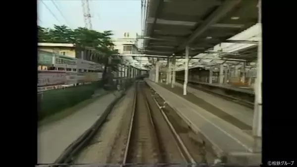 相鉄・東急直通線のプロモーション活動 第4弾「相鉄・東急直通線 開業50日前 公式Twitter特別企画」スタート【相鉄グループ】