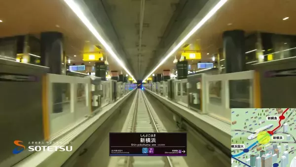 相鉄・東急直通線のプロモーション活動 第4弾「相鉄・東急直通線 開業50日前 公式Twitter特別企画」スタート【相鉄グループ】