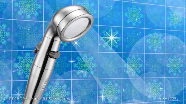 アニメ界のサラツヤ髪王子がアラミックシャワーヘッドのアンバサダーに！ 「ちびまる子ちゃん」の花輪クンがアラミックの新CM に初主演