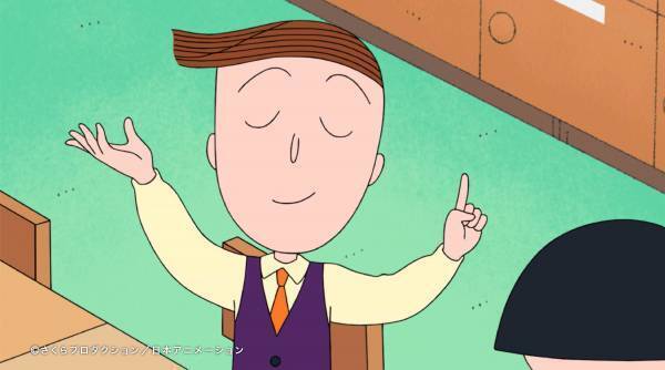 アニメ界のサラツヤ髪王子がアラミックシャワーヘッドのアンバサダーに！ 「ちびまる子ちゃん」の花輪クンがアラミックの新CM に初主演