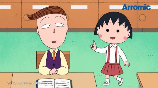 アニメ界のサラツヤ髪王子がアラミックシャワーヘッドのアンバサダーに！ 「ちびまる子ちゃん」の花輪クンがアラミックの新CM に初主演