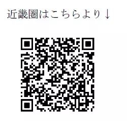 過去最多の実施実績！2022年度ライフ出前授業を366回26,223名が参加！