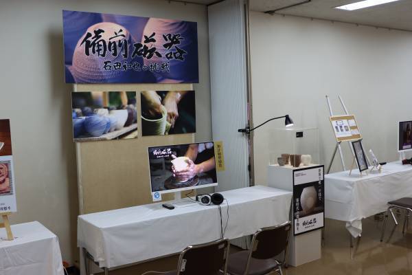 「ドレスかな？いえいえガラスです」倉敷芸術科学大学 卒業制作展2023受賞作品