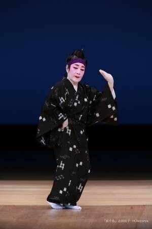 人間国宝の琉球舞踊『志田房子・真木の会』開催決定　今秋建て替え前の国立劇場にて　カンフェティでチケット発売