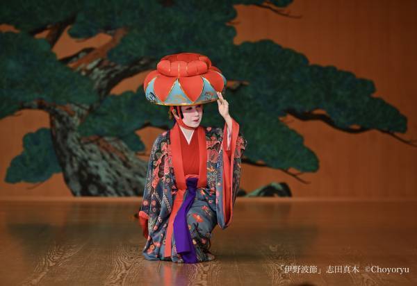 人間国宝の琉球舞踊『志田房子・真木の会』開催決定　今秋建て替え前の国立劇場にて　カンフェティでチケット発売