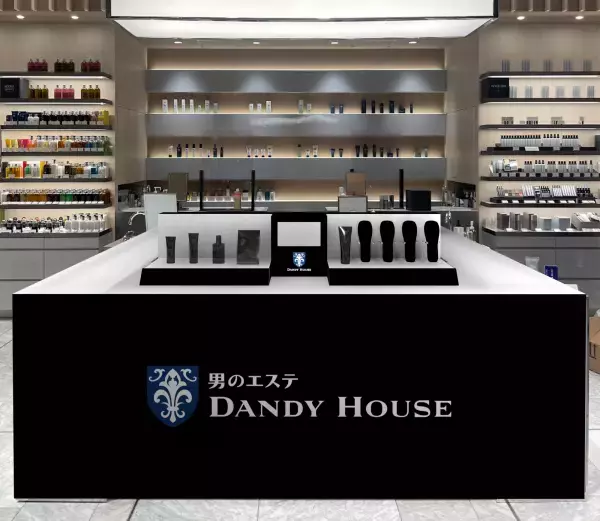 「男のエステ ダンディハウス」×「伊勢丹新宿店」初ポップアップストア