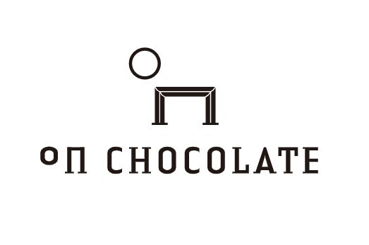 【長野県】温泉地のチョコレート専門店『oNCHOCOLATE』2/7(火)よりバレンタイン企画第２弾「onchocoタブレット」4種類を発売