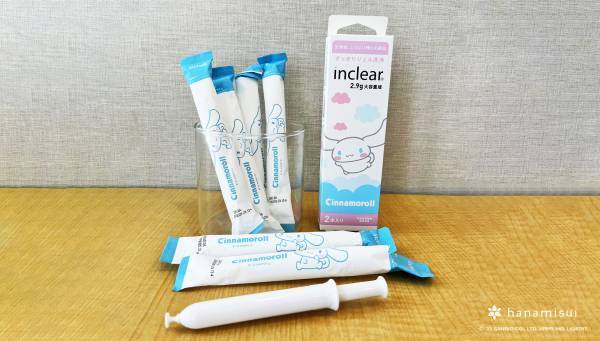 腟洗浄器のインクリアでおなじみの株式会社ハナミスイが20周年を記念して、シナモロールと夢のコラボ商品を新発売！