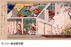 名古屋能楽堂で日本伝統芸能を堪能　上質な能楽や雅楽を鑑賞できる『日本の想像物語』開催決定　カンフェティでチケット発売