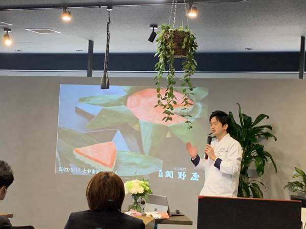 【富山への想いと新たな挑戦】"富山な人々"のトークライブ＆交流イベント「とやま会議」vol.6開催