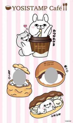 ヨッシースタンプの新イベント 『YOSISTAMP DOLCE(ドルチェ）』第一弾、福岡で開催決定！