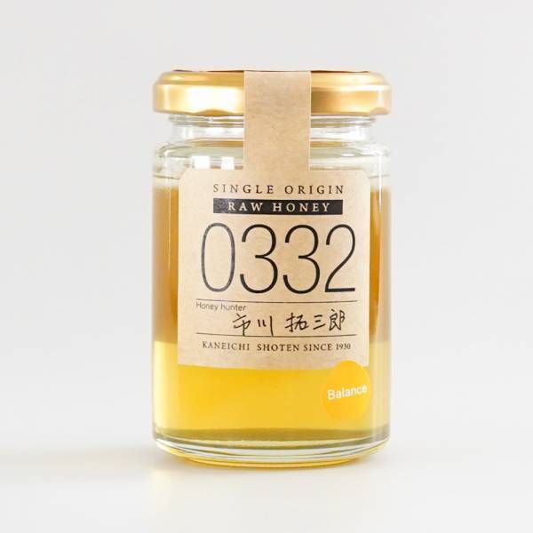 採れたての国産蜂蜜を非加熱のローハニー（生蜂蜜）で ハニーハンターが直接買い付けたシングルオリジンハニー4種類新発売