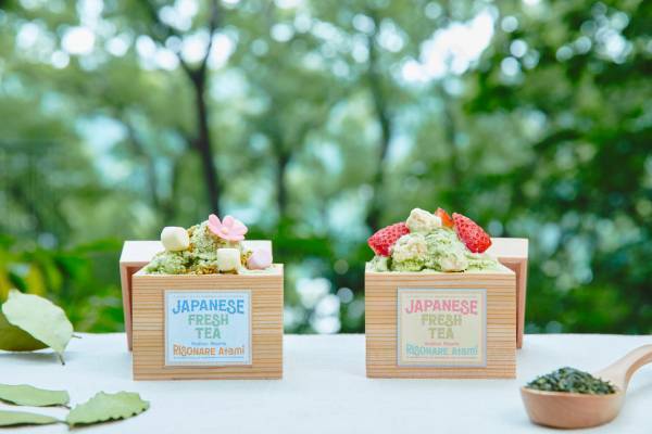 【リゾナーレ熱海】 お茶どころの静岡で新茶を楽しく味わう 「新茶ジェラートパーティー」開催 ～みんなでパーティー気分！冷たいプレートで好みのジェラートを作ります～ 期間：2023年4月22日～5月31日