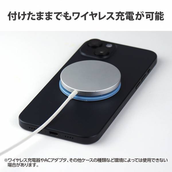 プチッと立ち上げて差し込むだけの薄型スマホスタンド「petista（プチスタ）」を発売