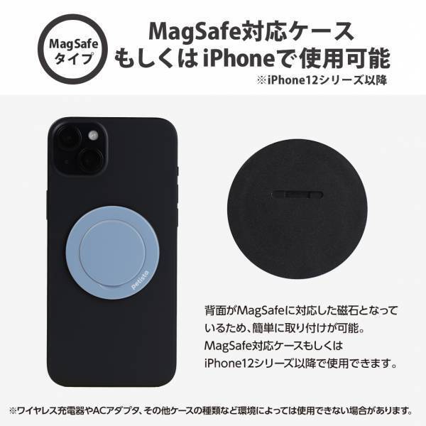 プチッと立ち上げて差し込むだけの薄型スマホスタンド「petista（プチスタ）」を発売