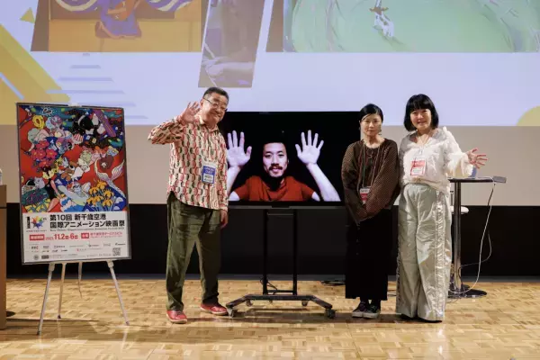 第10回新千歳空港国際アニメーション映画祭レポート｜ ワーク・イン・プログレス：土屋萌児＋矢野ほなみ 新作アニメーション トーク