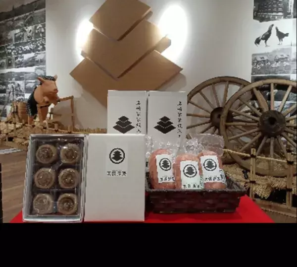 旧岩崎邸庭園　芝庭復元工事完了記念「旧岩崎邸で楽しむ特別な四日間」　令和5年11月23日（木・祝）～11月26日（日）開催！