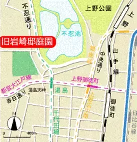 旧岩崎邸庭園　芝庭復元工事完了記念「旧岩崎邸で楽しむ特別な四日間」　令和5年11月23日（木・祝）～11月26日（日）開催！