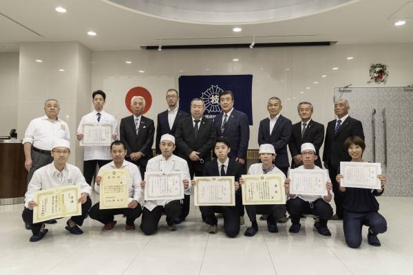 【宮城県・一の坊リゾート】宮城県日本調理技能士会主催「青年料理技能向上コンクール」にて「宮城県技能士会連合会会長賞」を受賞