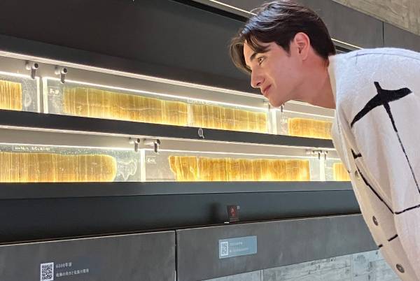 タレント・モデルのリンドウが 若狭湾と三方五湖を一望できる360°の絶景を堪能！ 「NEXT TRIP ～福井県 若狭三方五湖の旅 前編～」 11月16日(木)夕方6時30分からBS12で放送！