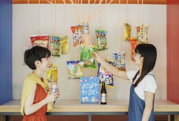 【BEB5沖縄瀬良垣】沖縄の夏の自然を感じながらビールとおつまみを片手に、時間を気にせず楽しめる「24時間よんな～ビアガーデン」開催｜期間：2023年6月1日～8月31日