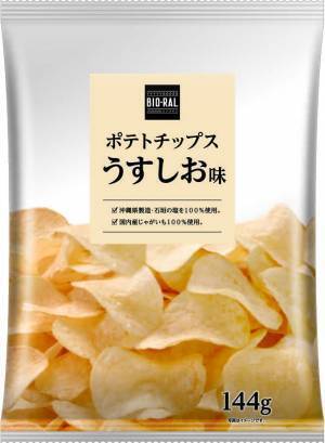 ライフのプライベートブランド“BIO-RAL”の人気商品から大容量サイズが登場！「BIO-RAL　ポテトチップス うすしお味　144ｇ」を新発売