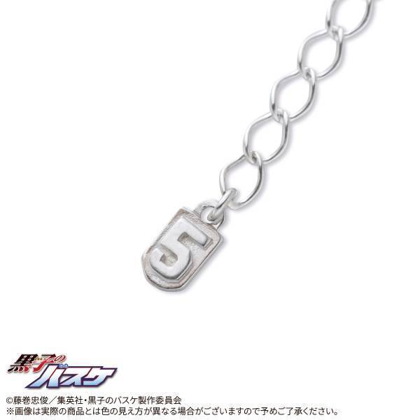 『黒子のバスケ』× THE KISS　コラボジュエリー第四弾　11/24（金）より受注開始！