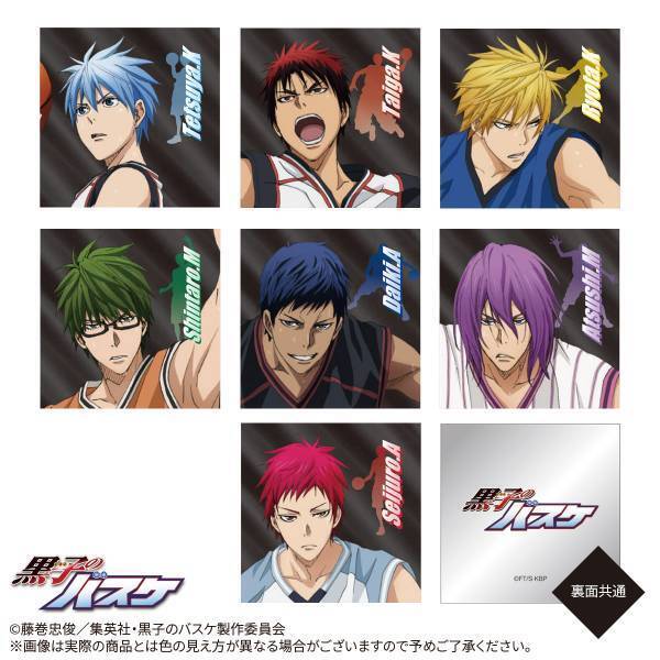 『黒子のバスケ』× THE KISS　コラボジュエリー第四弾　11/24（金）より受注開始！