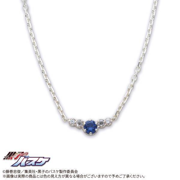 『黒子のバスケ』× THE KISS　コラボジュエリー第四弾　11/24（金）より受注開始！