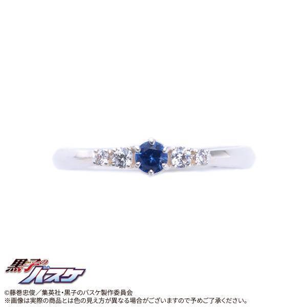 『黒子のバスケ』× THE KISS　コラボジュエリー第四弾　11/24（金）より受注開始！