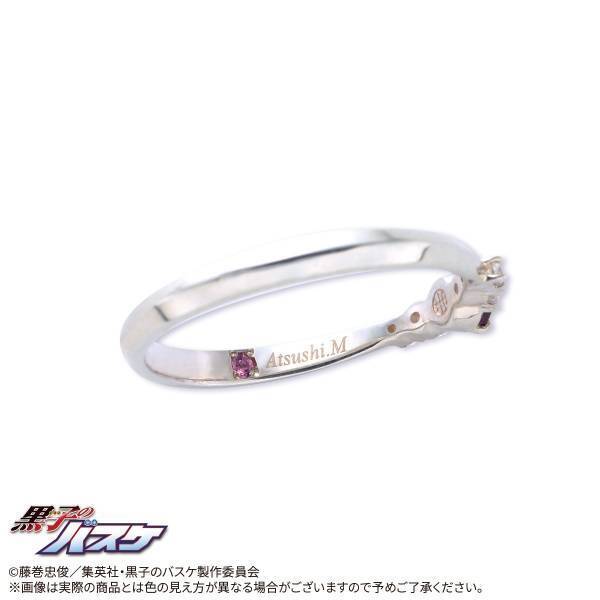 『黒子のバスケ』× THE KISS　コラボジュエリー第四弾　11/24（金）より受注開始！