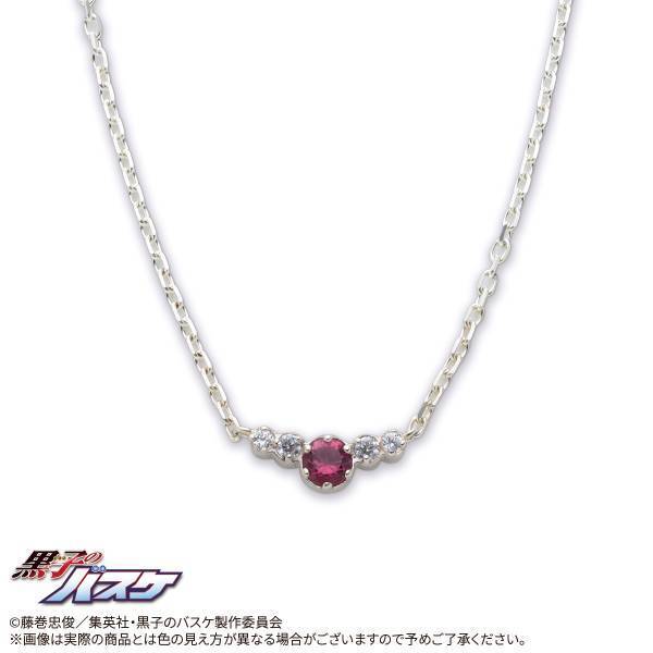 『黒子のバスケ』× THE KISS　コラボジュエリー第四弾　11/24（金）より受注開始！