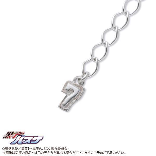 『黒子のバスケ』× THE KISS　コラボジュエリー第四弾　11/24（金）より受注開始！