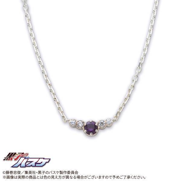 『黒子のバスケ』× THE KISS　コラボジュエリー第四弾　11/24（金）より受注開始！