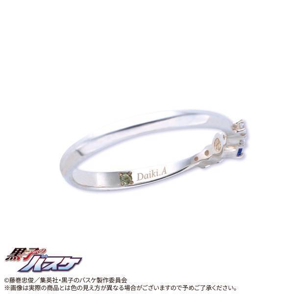 『黒子のバスケ』× THE KISS　コラボジュエリー第四弾　11/24（金）より受注開始！