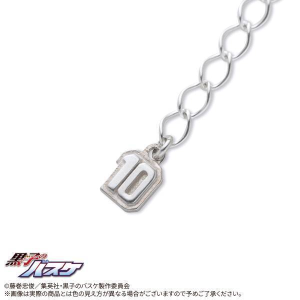 『黒子のバスケ』× THE KISS　コラボジュエリー第四弾　11/24（金）より受注開始！