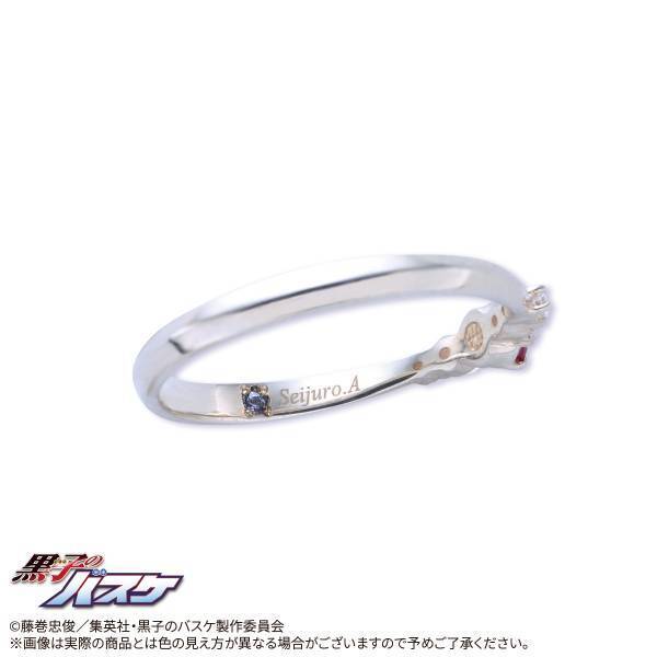 『黒子のバスケ』× THE KISS　コラボジュエリー第四弾　11/24（金）より受注開始！