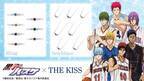 『黒子のバスケ』× THE KISS　コラボジュエリー第四弾　11/24（金）より受注開始！