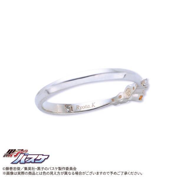 『黒子のバスケ』× THE KISS　コラボジュエリー第四弾　11/24（金）より受注開始！