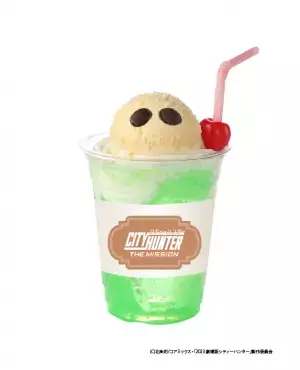 『劇場版シティーハンター 天使の涙（エンジェルダスト）』を鑑賞後はニジゲンノモリへ！ ～映画の半券提示でコラボドリンクプレゼントキャンペーン開催中～