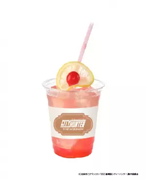 『劇場版シティーハンター 天使の涙（エンジェルダスト）』を鑑賞後はニジゲンノモリへ！ ～映画の半券提示でコラボドリンクプレゼントキャンペーン開催中～