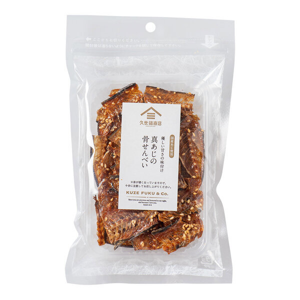 【新商品】国産原料を使用！骨ごと食べるバリバリ食感が楽しい「骨せんべい」に、新たな味わいが新登場！噛めば噛むほど魚の旨みあふれる【久世福商店】