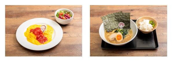 「GiGO コラボカフェ　Crazy Raccoon」開催のお知らせ