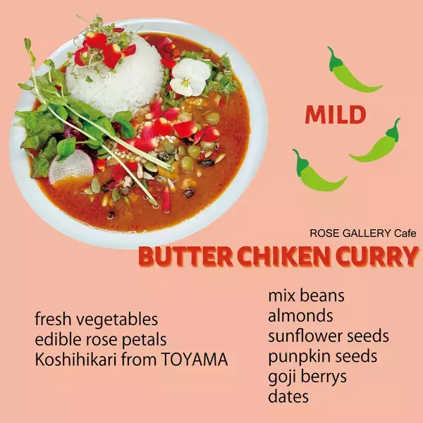 夏季限定スイーツ DOLPA「MANGO」誕生！！【ROSE GALLERY CAFE 大和富山店】