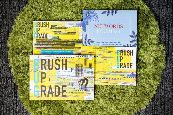 クライアントの無理難題に対応する謎制作体験、AIが謎を作る世界で行なうテストプレイ、手紙から始まる「仕事」をテーマにした衝撃のどんでん返し。12月も『Mystery for You』が謎や物語をご自宅にお届け！