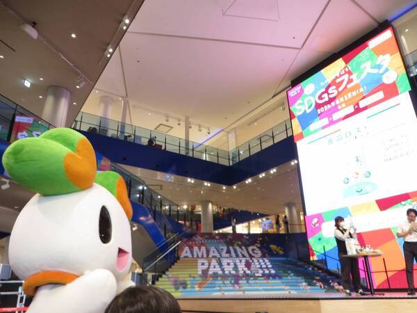 セブンパーク天美開催の「SDGsフェスタ」に参画！